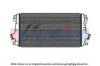 AKS DASIS 157035N Intercooler, charger